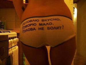 Aliza, 26, Washington | Flirty Adult Profile for Older Men