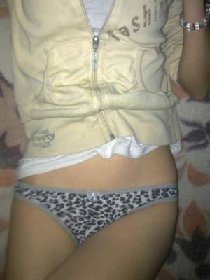 Meet Megan from Missouri (20) | Discreet Adult Dating