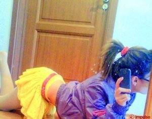 Kristi, age 18, Toronto, ONT profile picture