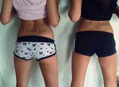 Jody, age 25, local profile image in Vancouver, BCO