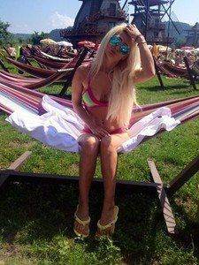 Profile photo of Michaela, age 29, from Hawaii